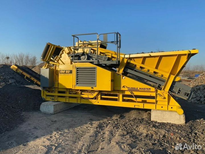 Дробилка Rubble Master RM 60