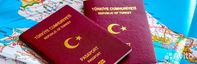 Инвестиции в недвижимость + Гражданство (Турция)