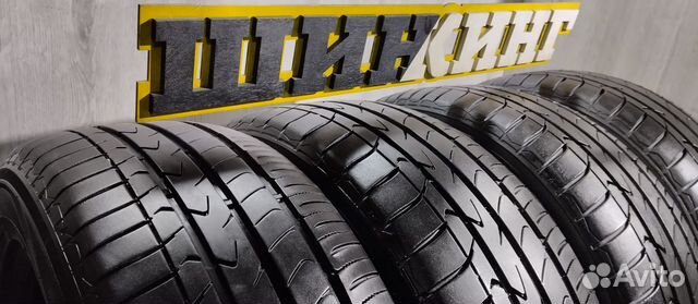 Toyo Tranpath MPZ 225/55 R17