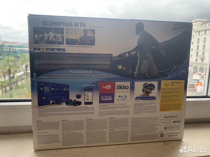 Sony playstation 4 slim New 1 tb