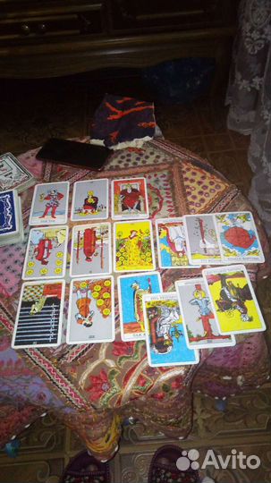 Гадание,обучение магии, помощь, 20 летний опыт