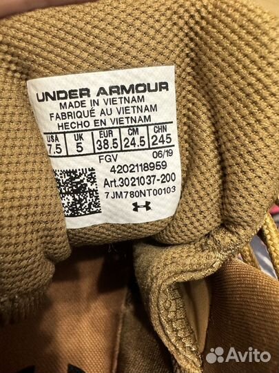 Ботинки Under Armor