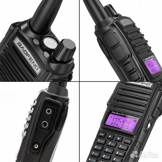 Рация Baofeng UV-82