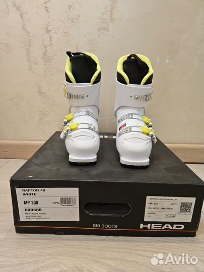 Горнолыжные ботинки head raptor 40 (36 размер)