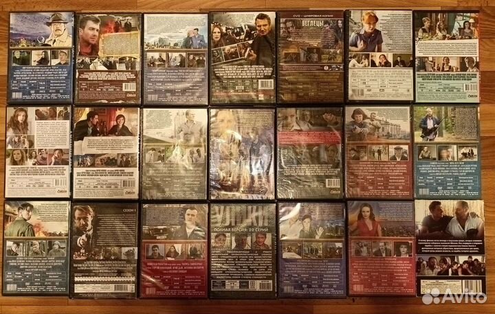 DVD диски