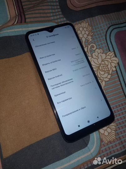 Xiaomi Redmi 7, 3/32 ГБ