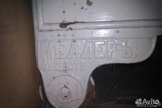 Сейф антикварный