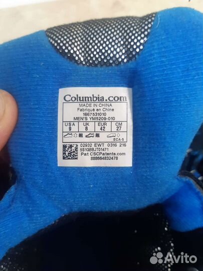 Columbia bugaboot