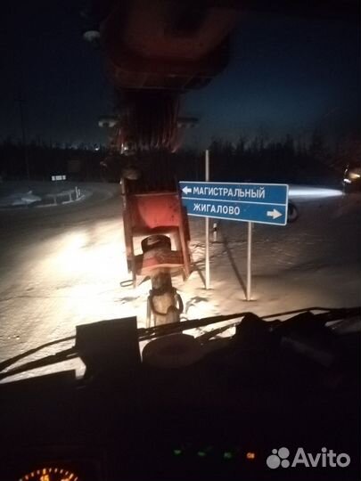 Машинист автокрана 8р, кму, агп, +тракторные права