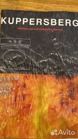 Газовый духовой шкаф kuppersberg SGG 663C