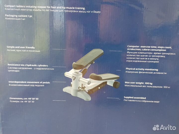 Степпер Torneo ritmo s-112