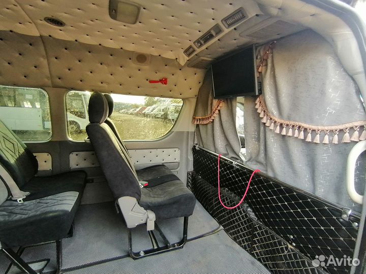 Заказ автобуса