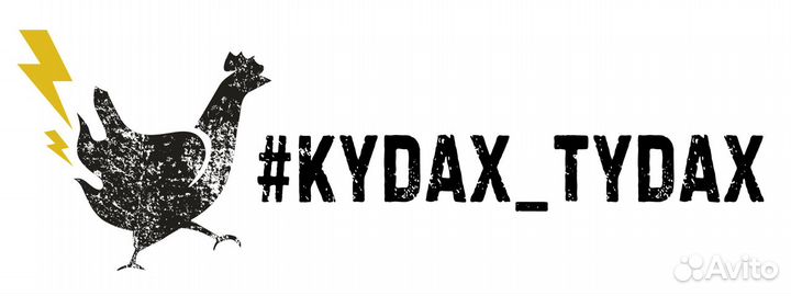 Кассир универсал