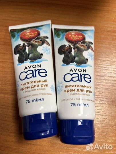 Крем для рук Avon