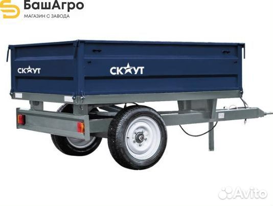 Трактор СКАУТ TE-504С, 2023