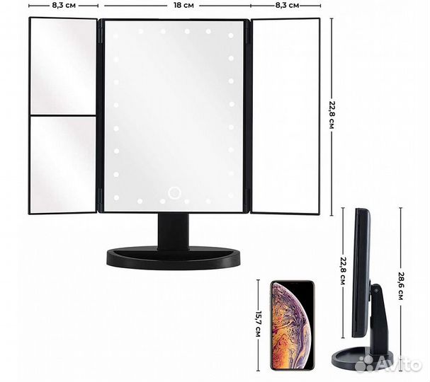 Зеркало косметическое CleverCare Makeup Mirror рас