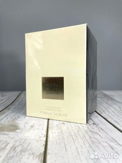 Giorgio armani Prive Gardenia Antigua