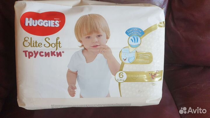 Трусики памперсы huggies