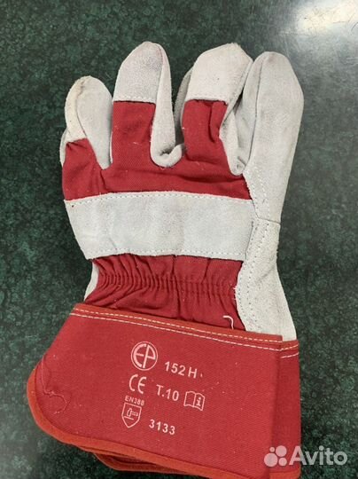 Перчатки рабочие