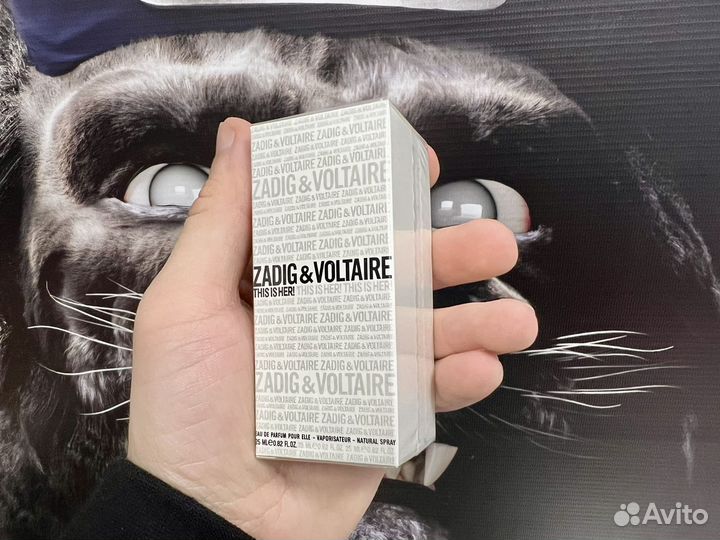 Zadig voltaire this is her