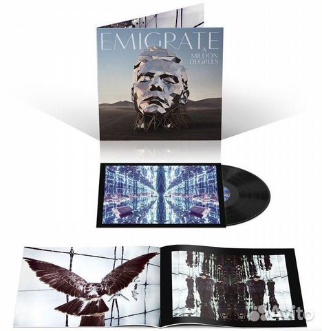 Emigrate Rammstein - (Black Vinyl) EU