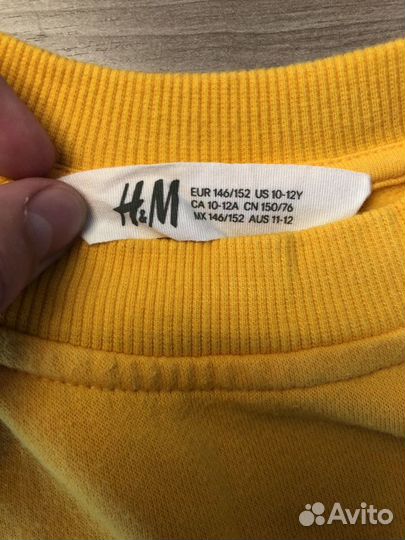 Кофта толстовка H&M