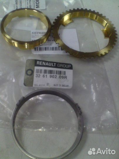 Синхронизатор 1-2 пер.5ст.мкпп от рено