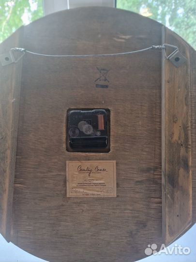 Часы Country Corner