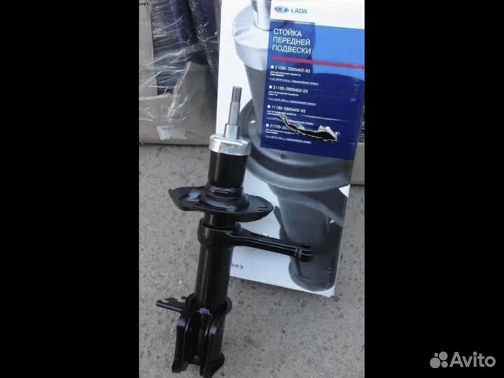 Опора передняя стойка 1118 калина