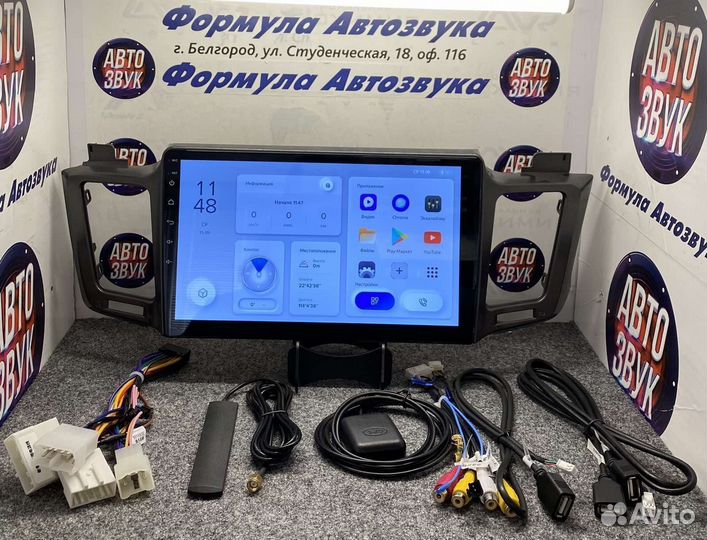 Штатная магнитола Toyota RAV4 2012-2018 X1 2-32