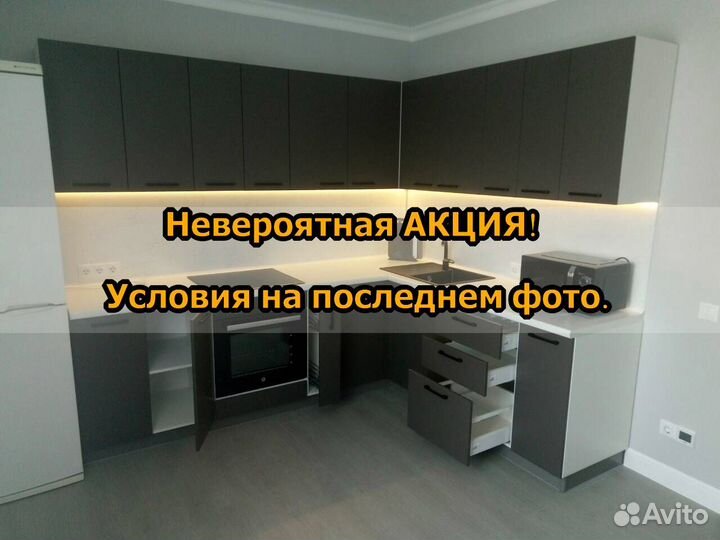 Гарнитур с кухонной техникой