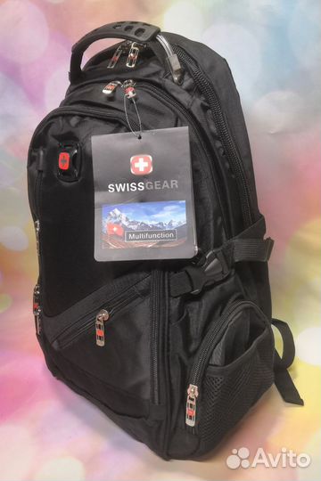 Рюкзак мужской