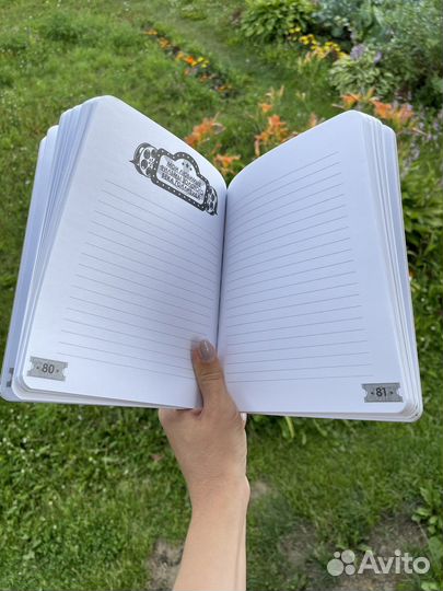 Блокнот «Для людей страстно любящих кино»