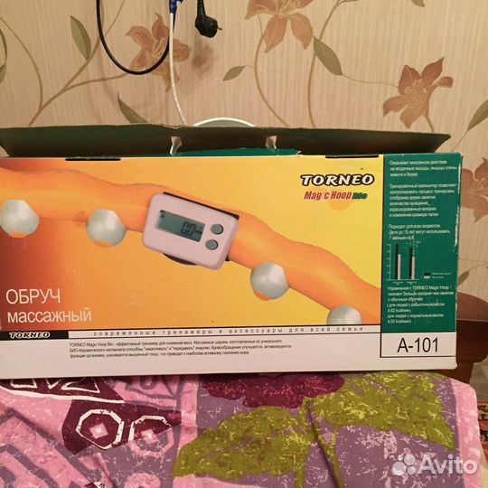 Обруч массажный torneo разборный