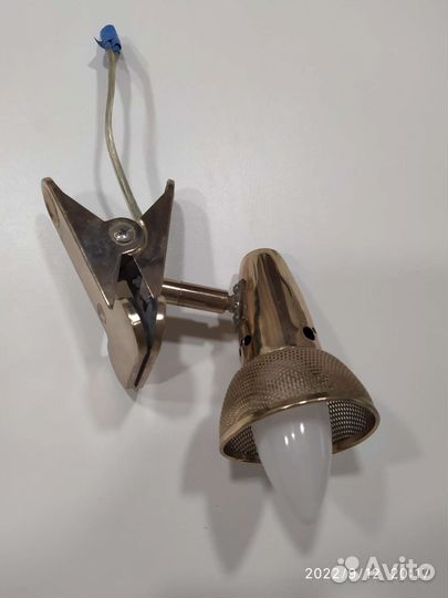 Светильник