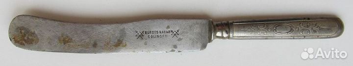 Нож столовый Золинген Германия 30-40 гг