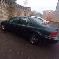 Chrysler Stratus 2.5 AT, 1999, 234 000 км, с пробегом, цена 200 000 руб.