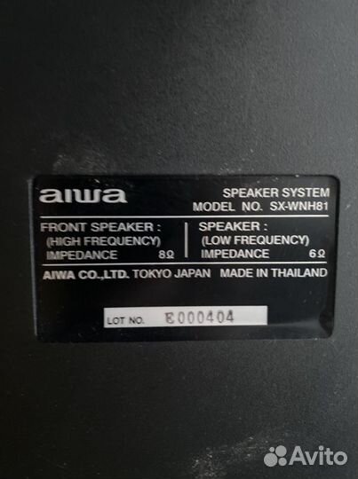 Трехполосная акустика Aiwa колонки