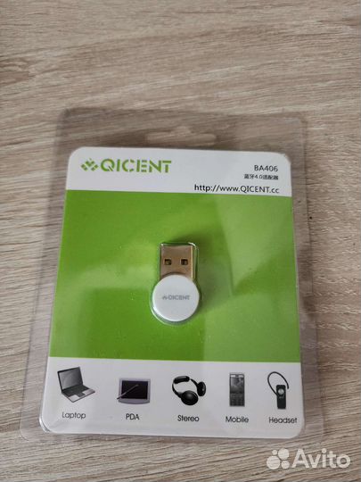 Адаптер usb bluetooth