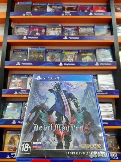 Devil May Cry 5 PS4