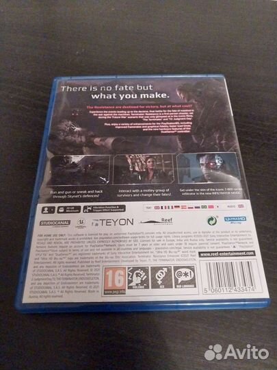 Terminator Resistance на ps5
