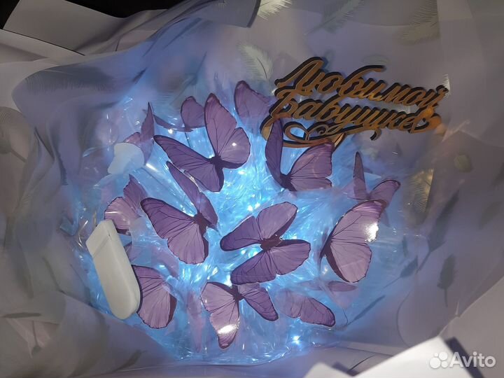 Делаю букеты из бабочек светящиеся