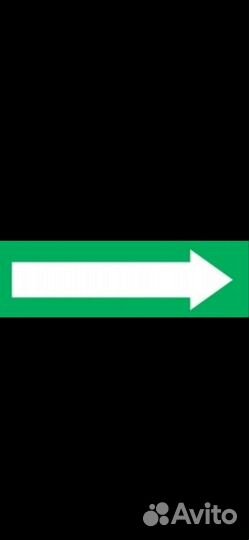 Указатели, надписи