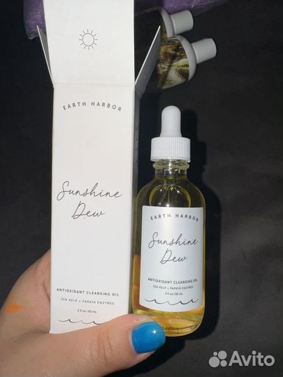 Fenty, 111skin, eyeko, IGH,dior,korres,summer