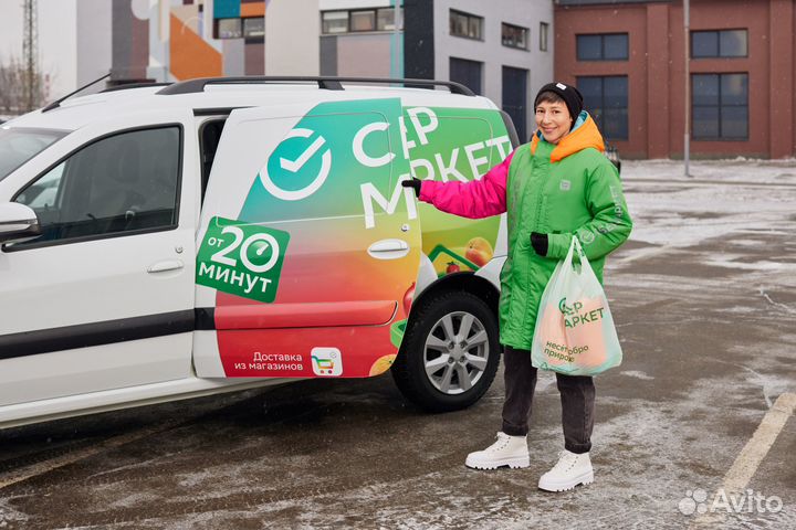 Курьер на самокате без опыта подработка