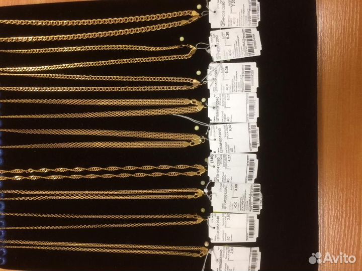 Продам цепь и браслет