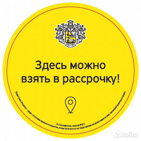 Мощный ноутбук Dell Inspiron 3521-5096 i5-3317 8Gb