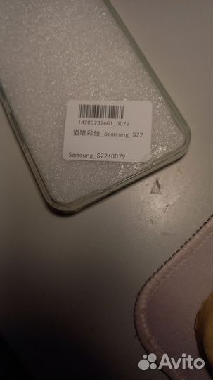 Чехол на samsung s22