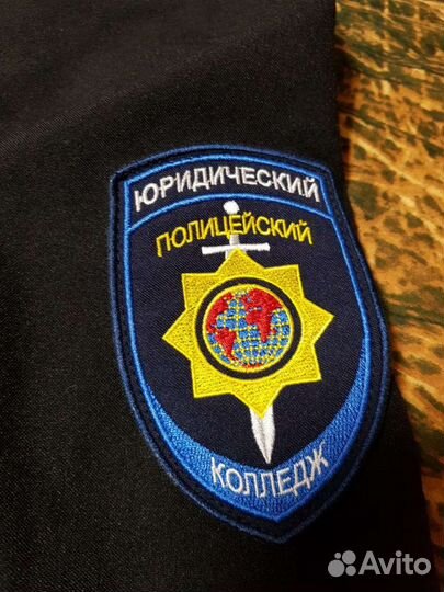 Учебный пиджак