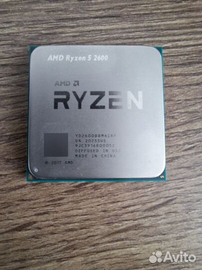 Процессор AMD Ryzen 5 2600